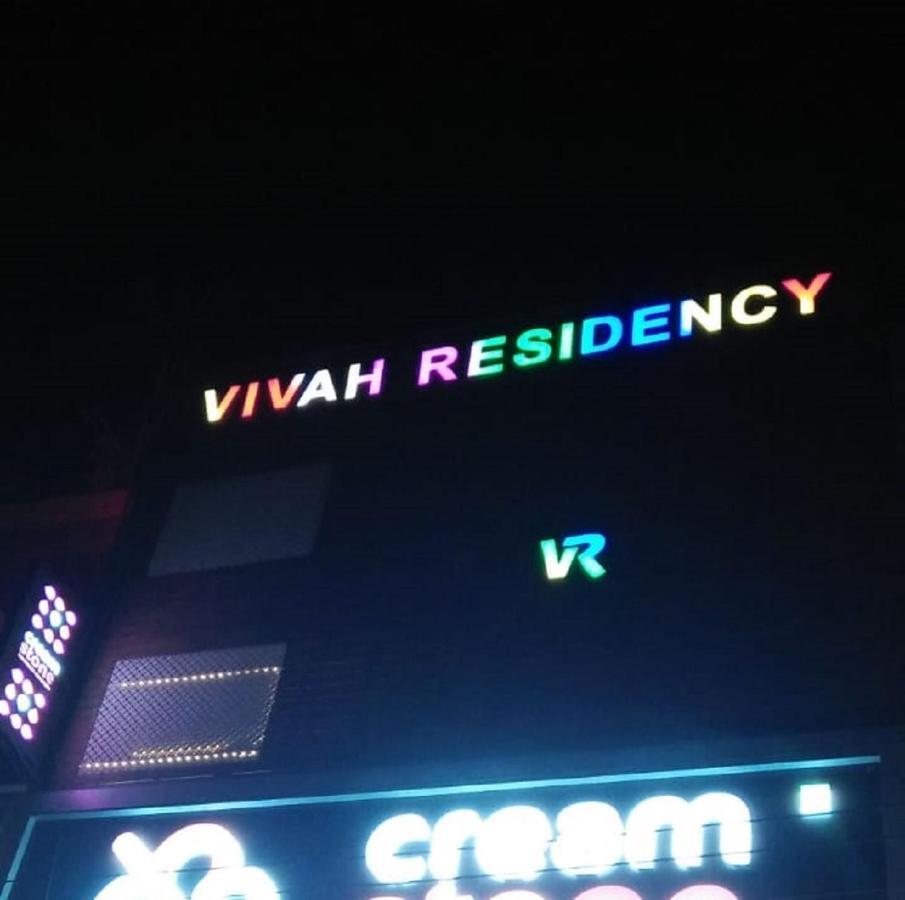 Vivah Residency Hotel Nuova Delhi Esterno foto